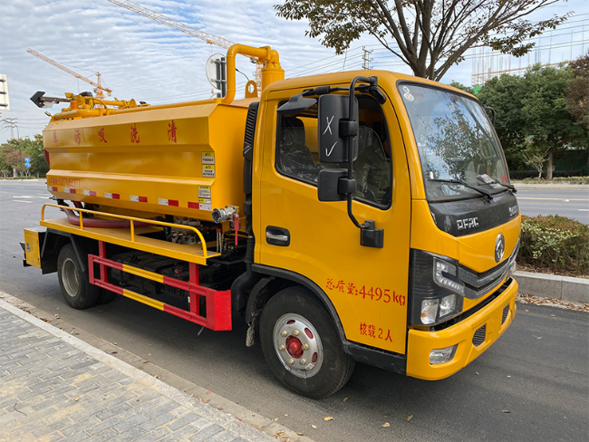 抚顺清洗吸污车